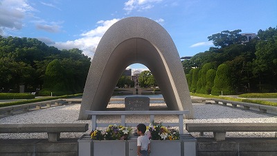 P_20180823_171147.jpg