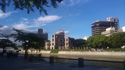 P_20180823_171717.jpg