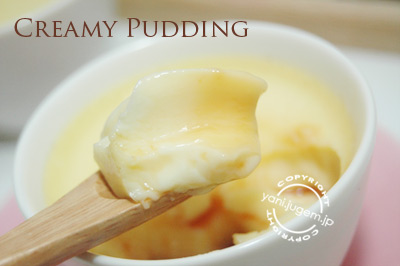creamy pudding