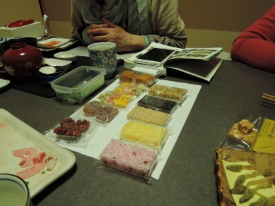 DSCN6059.JPG