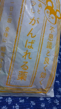 20180416_223726.jpg