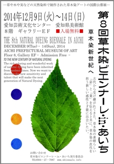 iPhoneImage.png