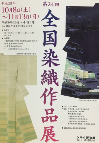 iPhoneImage.png