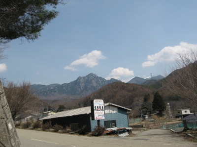 mizukaki1