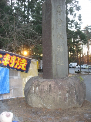 gan-tan2