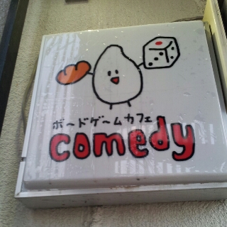 7月7日、七夕にオープンしましたボードゲームカフェcomedyさんに行っ 