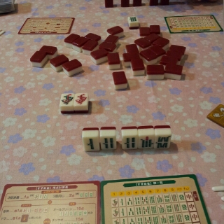 ミープル【4個￥500】 【追加1個￥70】 奮い立た