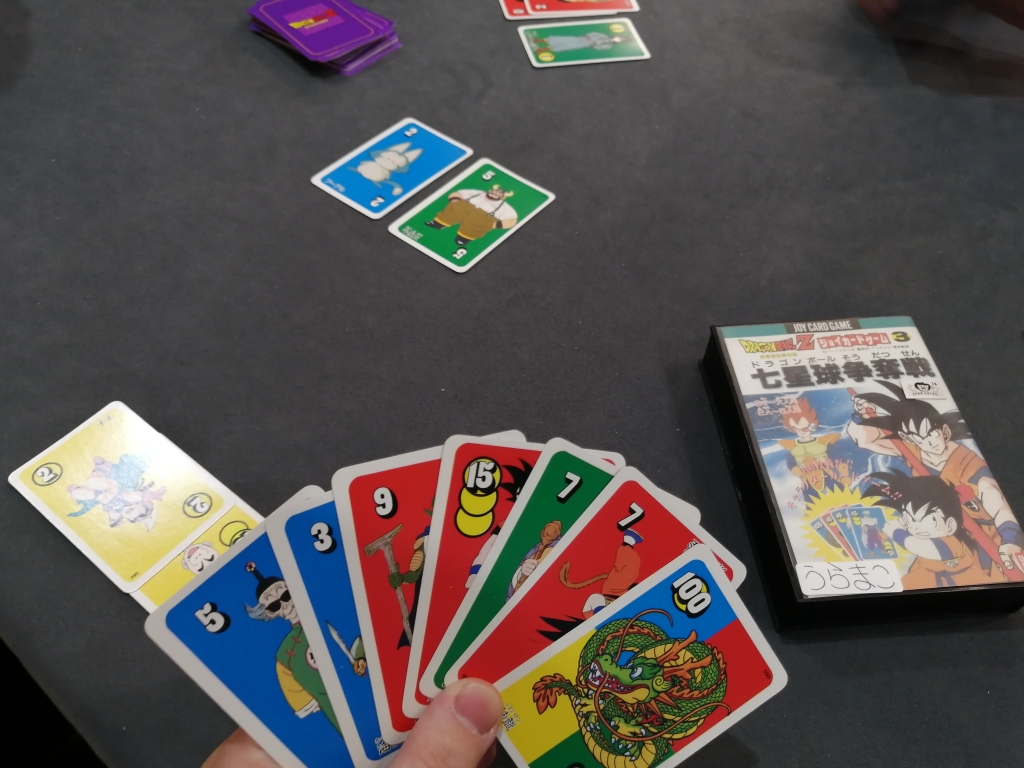 休日はドラゴンボールを集めたり月に代わってボードゲームを遊ん