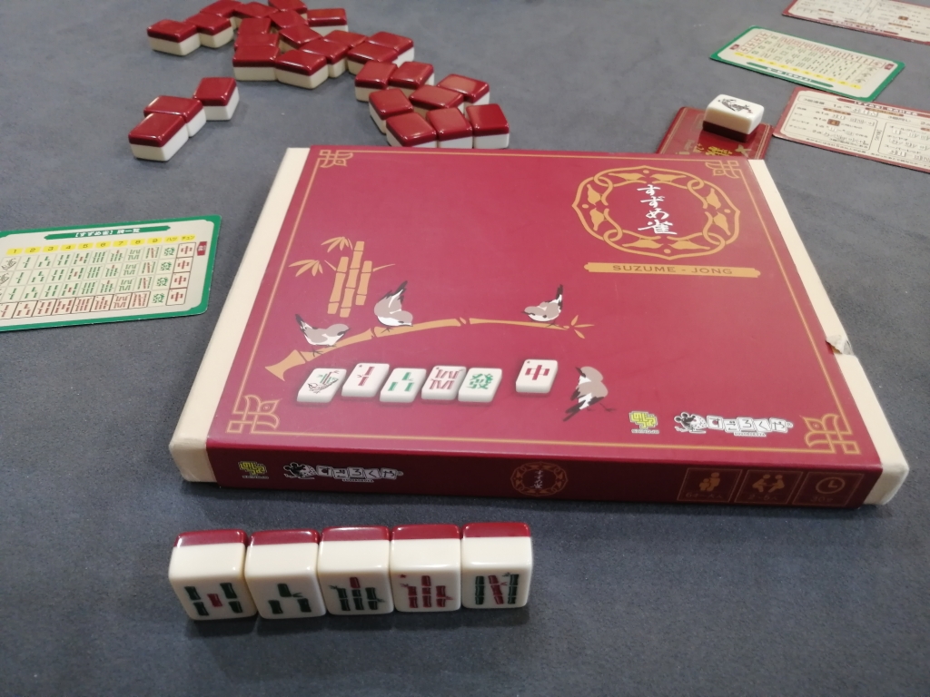 昼も夜もボドゲダーケをたくさん遊ぶ | うらまこのボドゲあれこれ 昼も夜もボドゲダーケをたくさん遊ぶ | うらまこのボドゲあれこれ