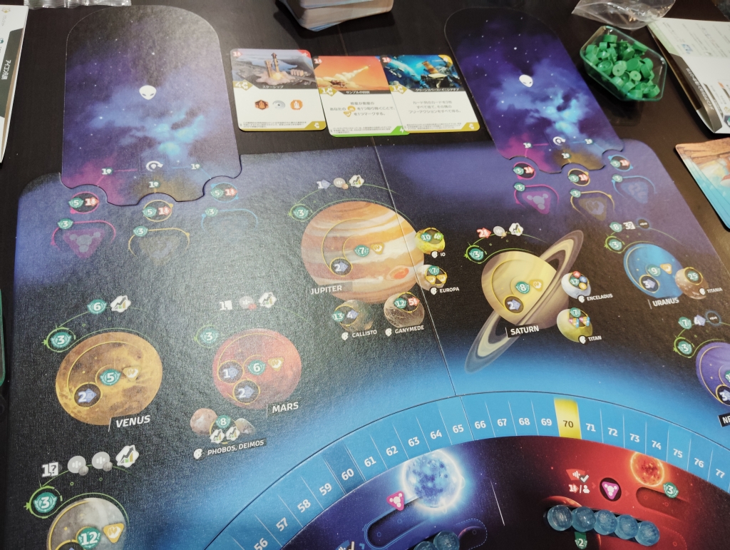 星影ページ 25日迄 Ninja ZX-25R SE KRT EDITION」が第7回 日本バイクオブザイヤー2024