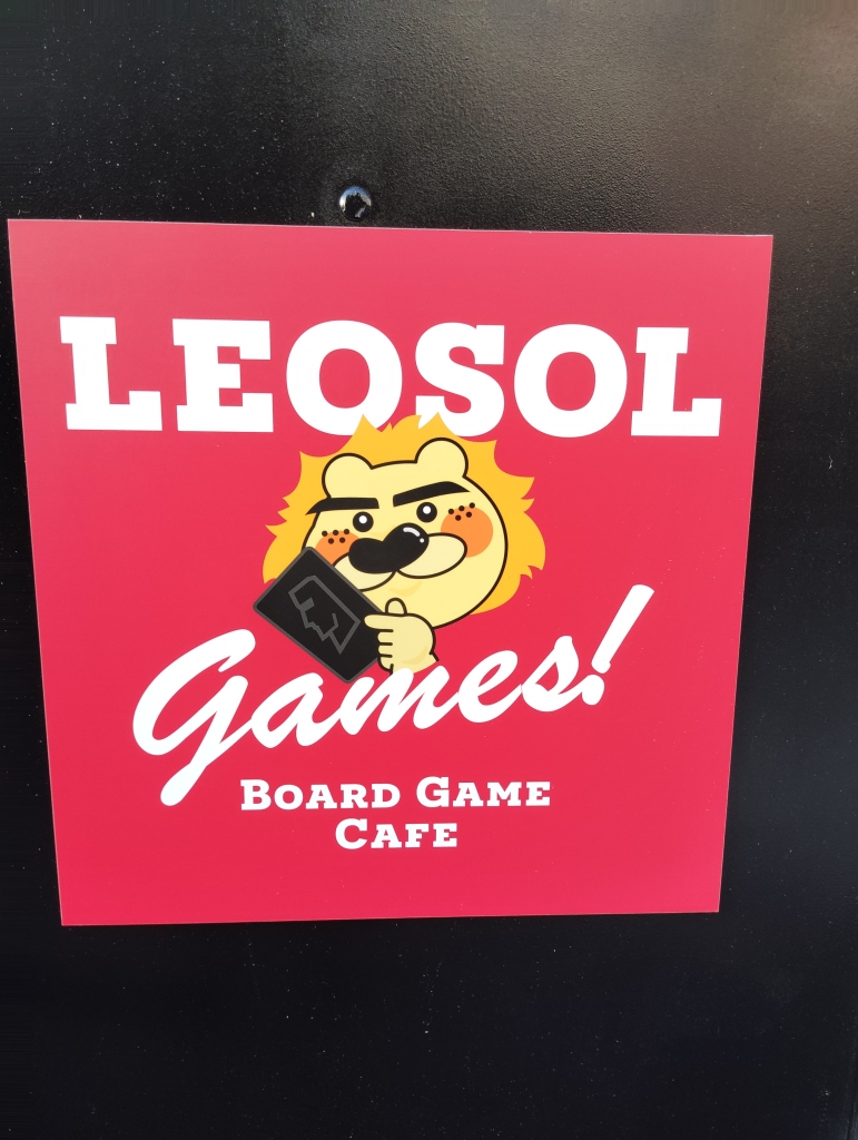 滋賀県石山にオープンしましたBOARD GAME CAFE LEOSOL(ボードゲーム