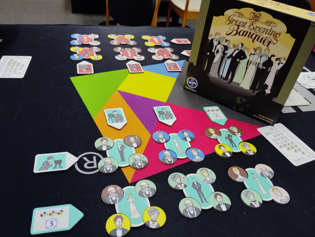 ボードゲーム7点まとめ 遊戯王 ゴーティス＋シャーク＋新規ホワイトオーラ まとめセット