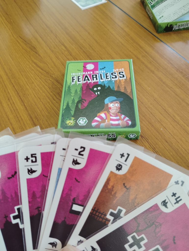 うらまこのボドゲあれこれ