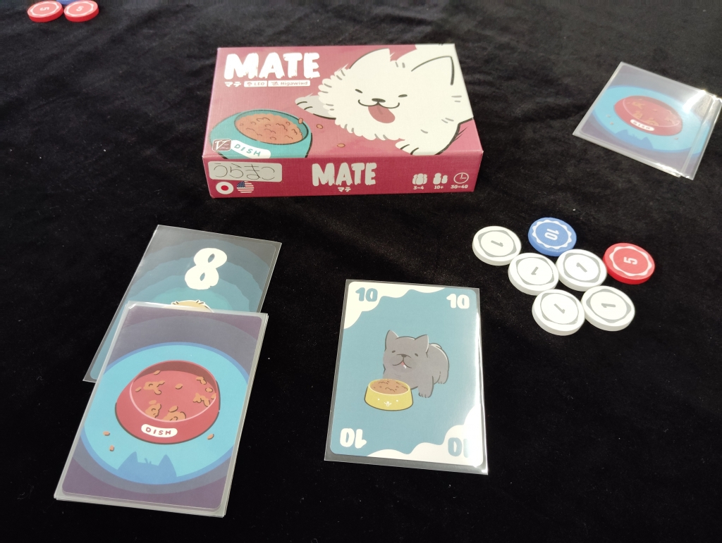 ボードゲーム | うらまこのボドゲあれこれ