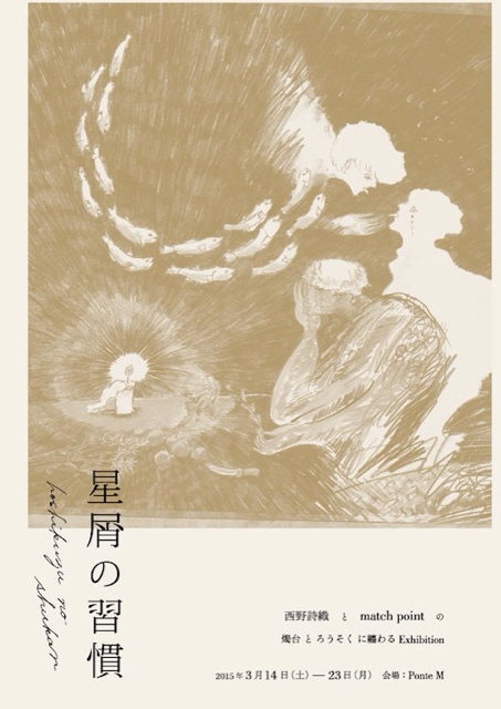 iPhoneImage.png