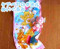 ケアベアのタオルとぬいぐるみ