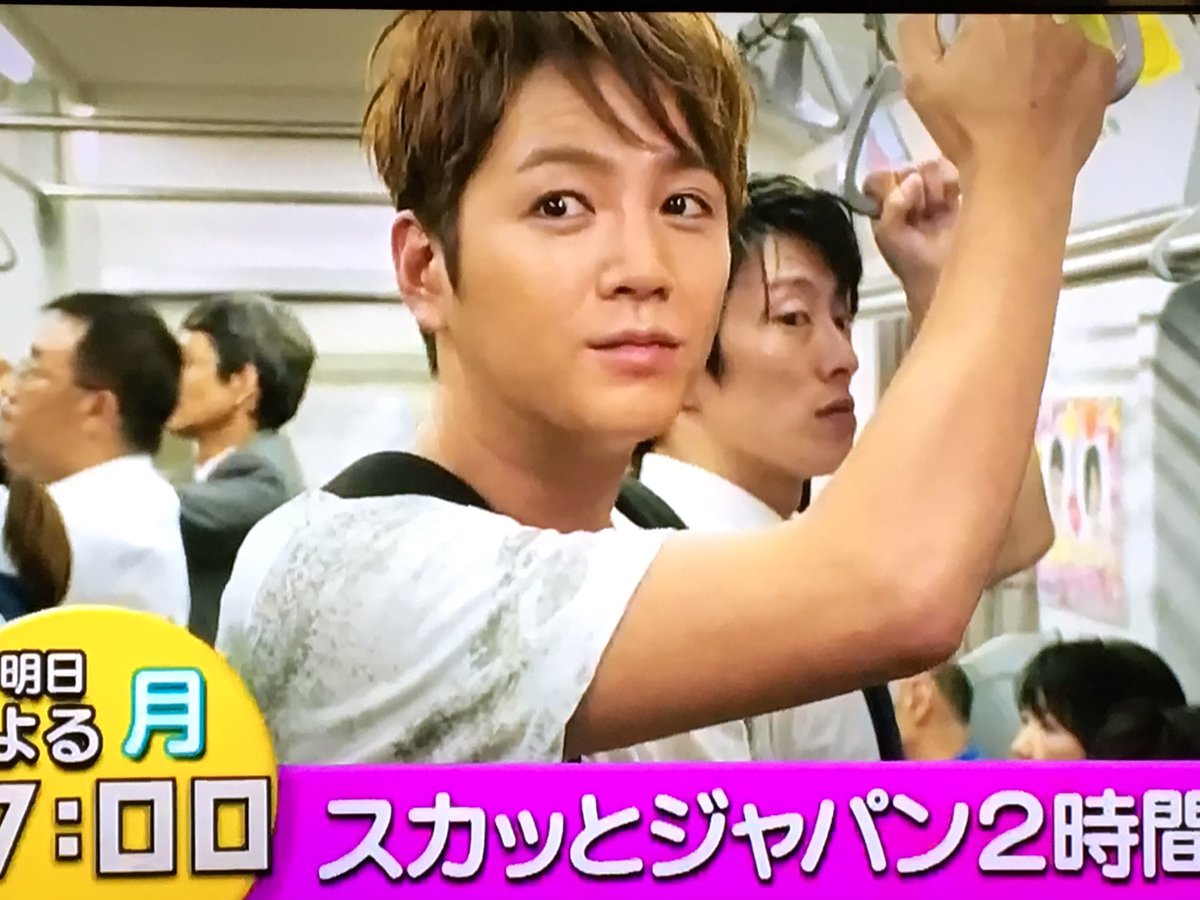 痛快TV スカッとジャパン2時間SP【山崎賢人&チャン・グンソクW神対応】9/12(月)1900～2054