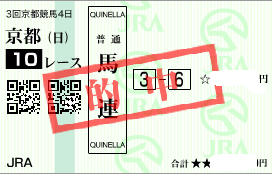½Ö´Ö¥ª¥Ã¥ºÊ¬Àϥȥ졼¥Ë¥ó¥°²¦Æ»¥Ñ¥¿¡¼¥ó³ºÅöÇϤؤÎÇÏÏ¢Áý³ÛÅê»ñÅªÃæÇÏ·ô