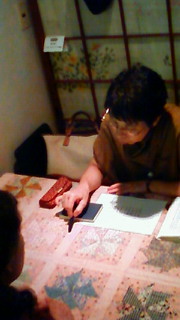 201108231431000.jpg