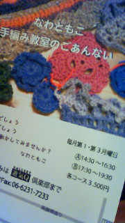 201109051556000.jpg