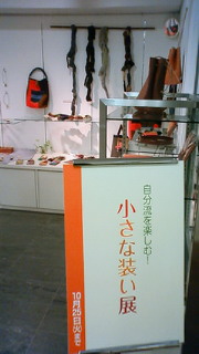 201110091409000.jpg