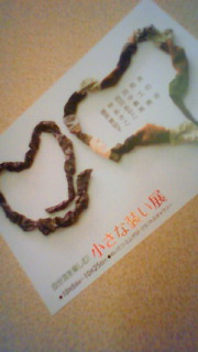 201110091734000.jpg