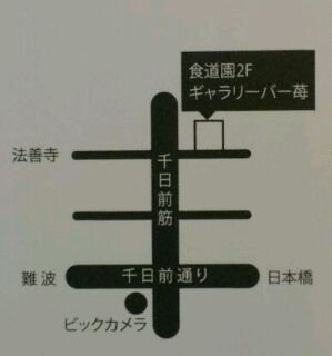 rps20120806_152911_386.jpg