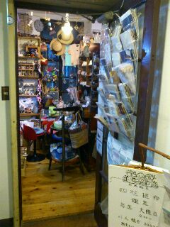 rps20120816_122002_954.jpg