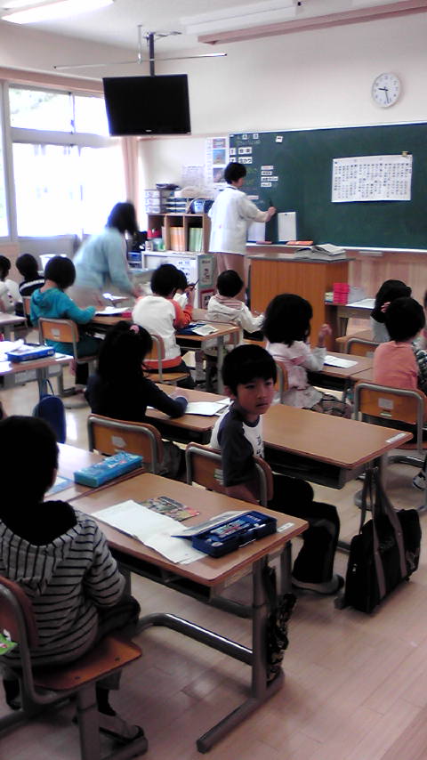小学校5