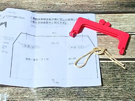 ダイソー でめっちゃ可愛いプラスチックのがま口口金を見つけました Hanabibiのあみあみ手芸部ブログ