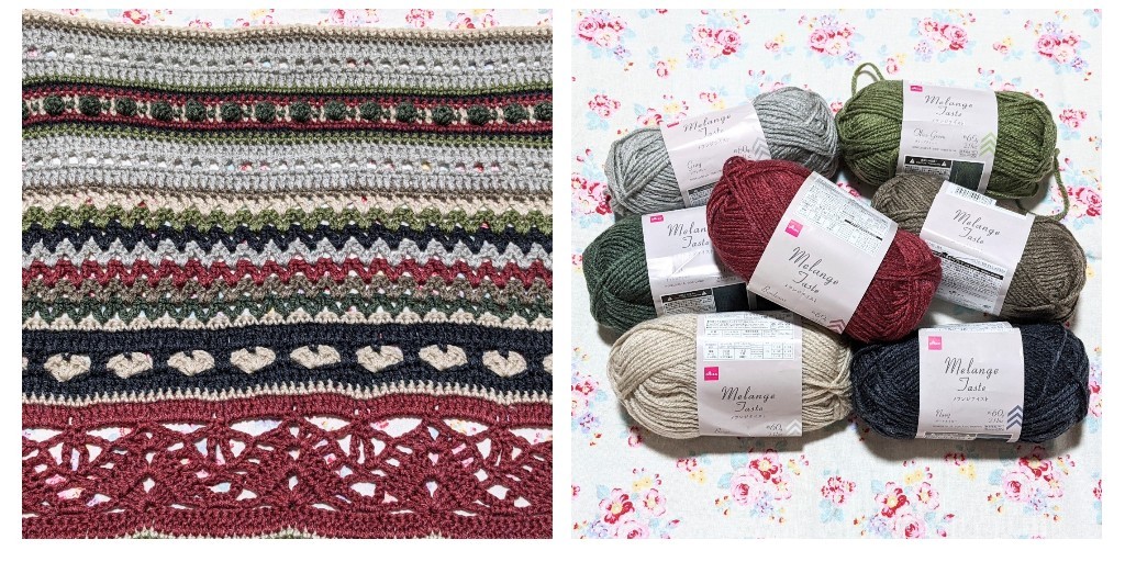 スパイシーブランケット】8、9柄目が編めました。 | HanaBiBiの