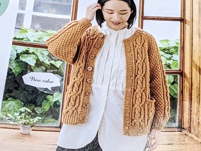 ダイソーのメランジトリコでカーディガン？ | HanaBiBiのあみあみ手芸