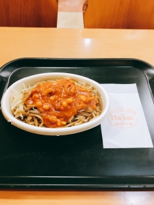 イタリアン