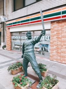 岩鬼像