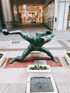 里中像