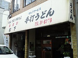 2010101511280000.jpg