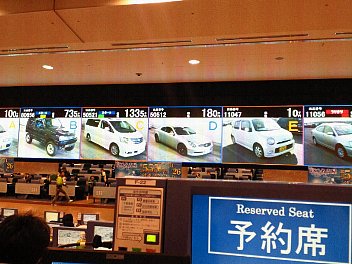 2010111211590000.jpg