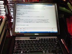 2011022520570001.jpg