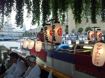 120713_174134.jpg