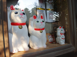 豪徳寺