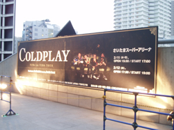 COLDPLAY