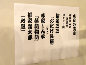 20100611_001.jpg