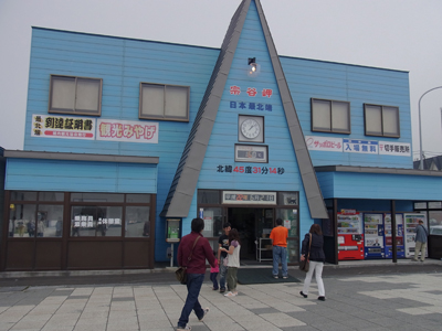 20100621_005.jpg