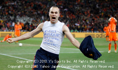 2010 FIFA WORLD CUP