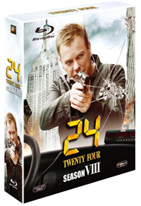 24 -TWENTY FOUR- ファイナル・シーズン