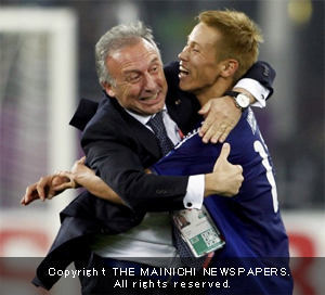 アジア杯