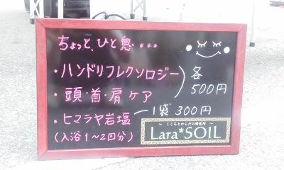160514_0953~01.jpg
