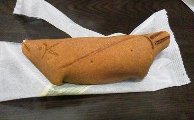 若鮎