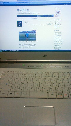 200909061808000.jpg