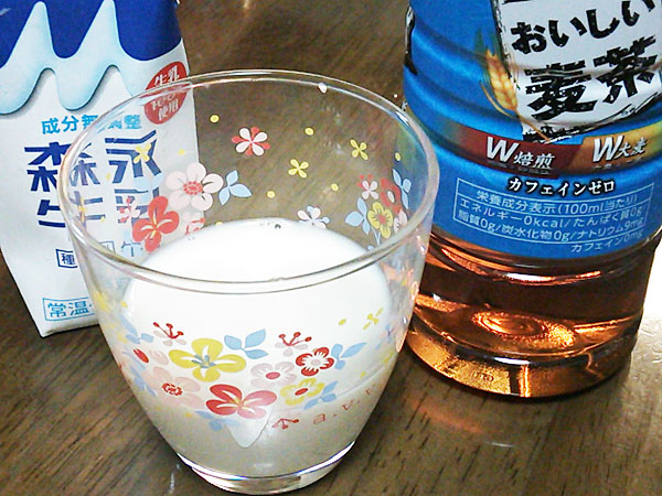 水素水でカフェオレ